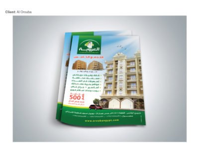flyer